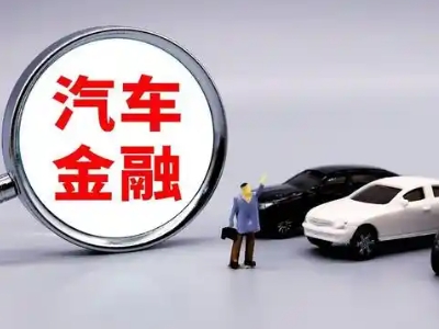 北川押车贷款不是本人可以么?